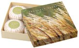 Giftbox 4 soaps of 75g ( 2.7 oz) Vetiver